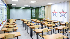 Военный учебный центр откроют на базе университета в Твери