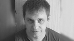 В ходе спецоперации погиб мобилизованный из Тверской области Дмитрий Беляков
