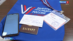 В Тверской области с 17 февраля начнется подомовой обход избирателей