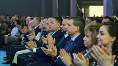 Игорь Руденя поучаствовал в торжественном мероприятии, посвященном Дню защитника Отечества