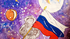 Названы победители конкурса от «Вести Тверь», объявленного ко Дню космонавтики