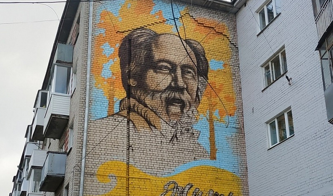 В Твери решается судьба граффити на Смоленском переулке