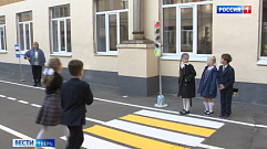 В Тверской гимназии автогородок помогает юным пешеходам не забывать ПДД