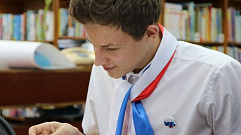 120 школьников Тверской области вышли в финал региональной олимпиады по избирательному законодательству
