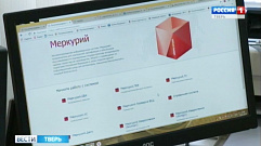 Сроки введения обязательной электронной ветеринарной сертификации товаров в России сдвигаются