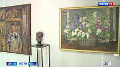 В Твери открылась выставка работ художественной династии Переяславцев-Дроновых