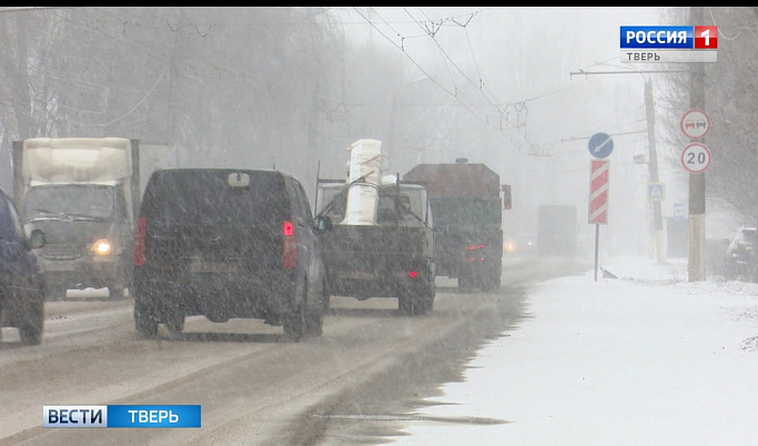 Жителей Тверской области ждет ледяной дождь