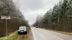 В Тверской области ищут насмерть сбившего пешехода водителя