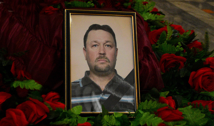 В Твери простились с мобилизованным Павлом Яковлевым, погибшим в боях на Украине