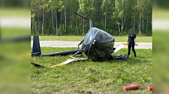 В Тверской области разбился частный вертолет