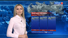 В четверг в Тверской области станет ещё холоднее