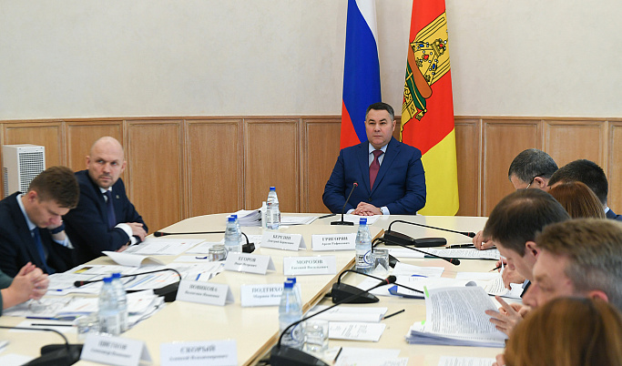 Губернатор провел заседание Президиума Правительства Тверской области