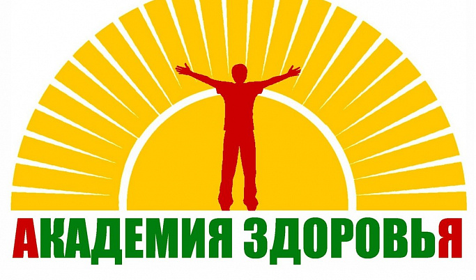 В Тверской области реализуют проект «Активному поколению – да!»