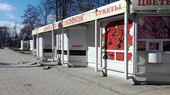 В Твери хотят убрать цветочный магазин возле Городского сада