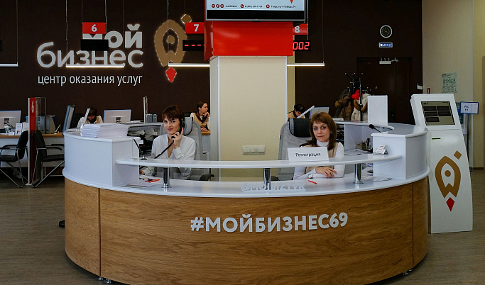 Самозанятые в Тверской области могут воспользоваться мерами господдержки малого бизнеса