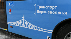 Новые автобусы выйдут на маршрут №177 в Твери