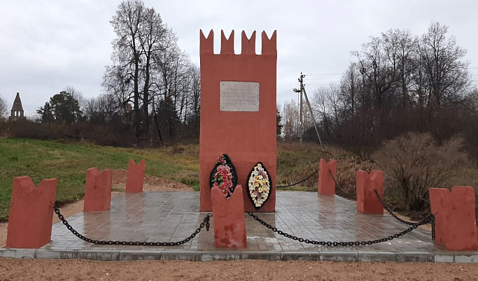 В Тверской области восстанавливают памятник битве на реке Сити