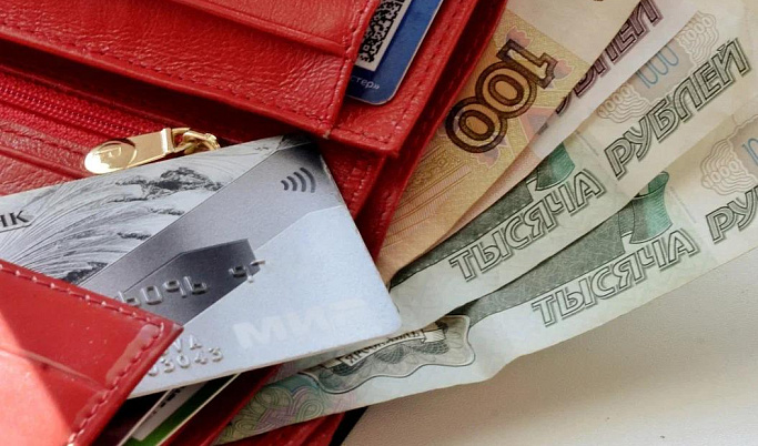 Житель Твери потерял банковскую карту и 117 тысяч рублей
