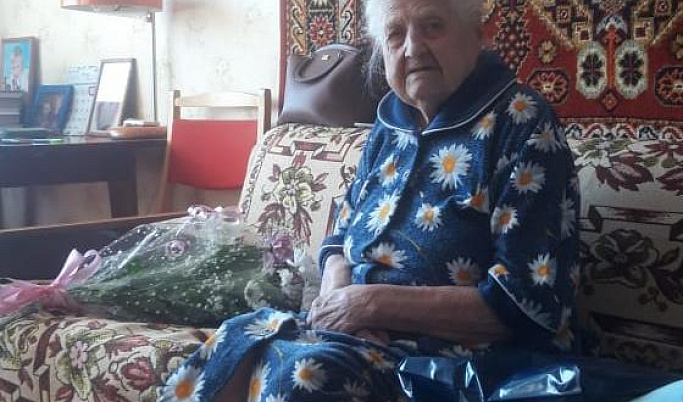 Ветеран Евдокия Патронова из Вышнего Волочка отмечает 105-летие