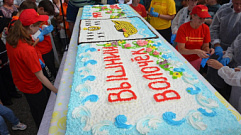 В Тверской области испекли 80-килограммовый торт