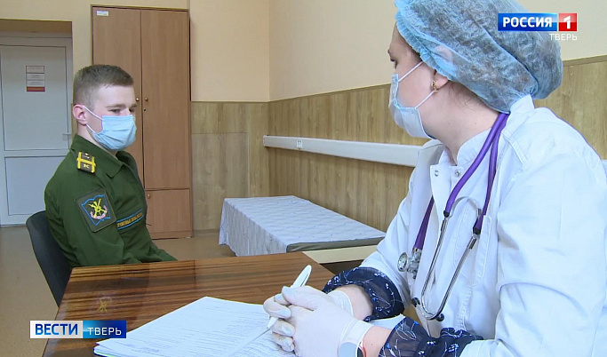 В Твери в академии имени Жукова прошла вакцинация от коронавируса 