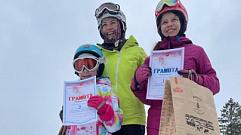Работники КАЭС стали победителями областных соревновний по горнолыжному спорту и сноуборду