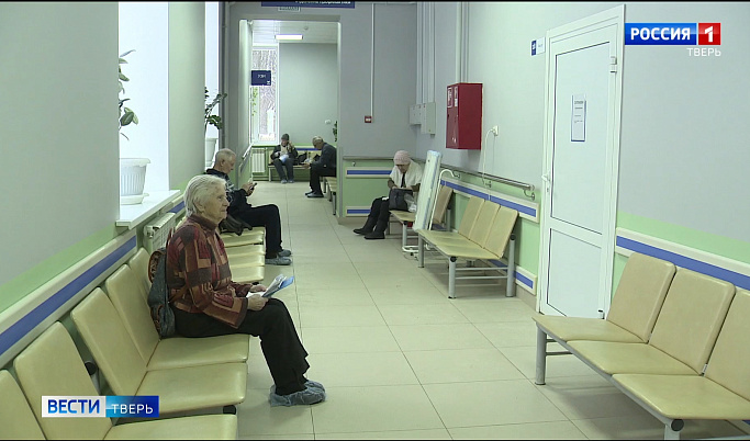 В Твери завершили ремонт поликлиники седьмой горбольницы