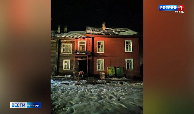 При пожаре в Вышнем Волочке погибли две женщины и ребенок 