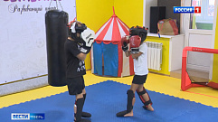 Детский спорт возвращается в Тверскую область