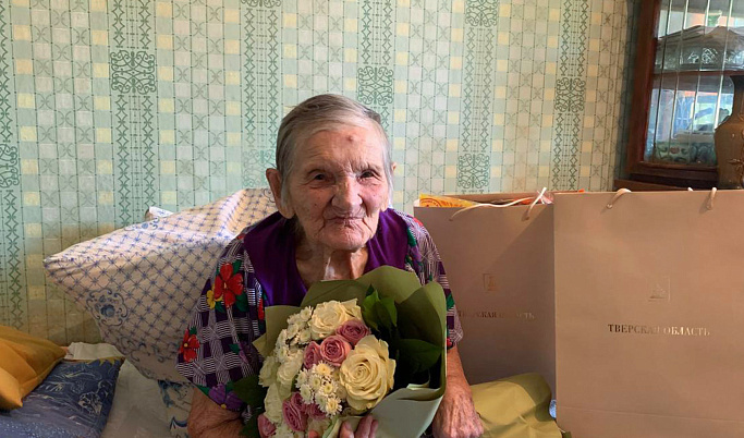 В Тверской области труженице тыла Александре Кустовой исполнился 101 год