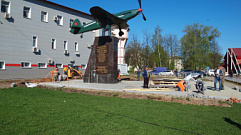 Жителей Тверской области приглашают на открытие памятника легендарному летчику Маресьеву