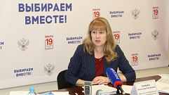 20 тонн бюллетеней подготовили для выборов в Тверской области