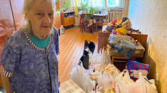 В Твери бабушке и коту подарили новый холодильник и 150 кг продуктов