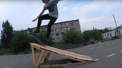 Активисты предложили построить скейт-парк в Лихославле