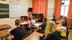 Детская школа искусств №1 им. М.П. Мусоргского отмечает 90-летие в Твери