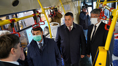 Помощник президента РФ Игорь Левитин оценил работу системы пассажирских перевозок в Твери