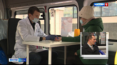 Жители Тверской области могут быстро и анонимно проверить свой ВИЧ-статус