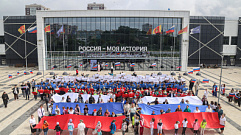 Жителей и гостей Твери приглашают отметить День России в историческом парке «Россия – Моя история»