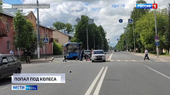 Происшествия в Тверской области 23 июня | Видео