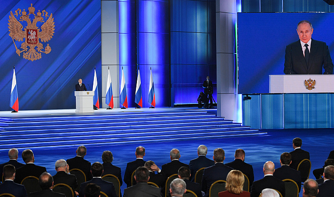 Губернатор Игорь Руденя прокомментировал послание президента Владимира Путина