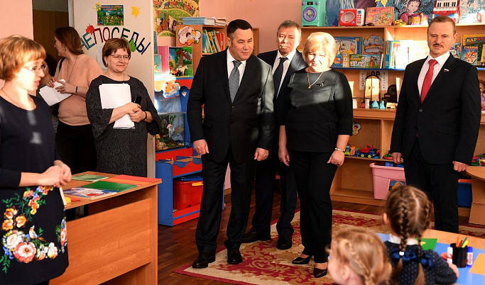 Игорь Руденя посетил детский дом «Родничок» и среднюю школу Калязина