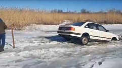 За три дня в Осташкове под лед провалились три транспортных средства