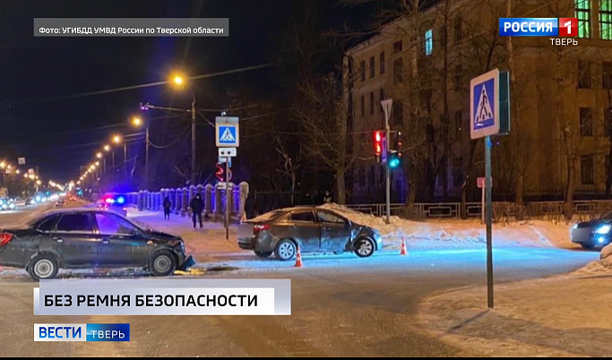 Происшествия в Тверской области | 11 февраля | Видео