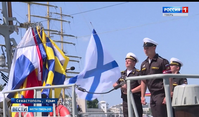 Малый ракетный корабль «Вышний Волочёк» принят в состав Черноморского флота
