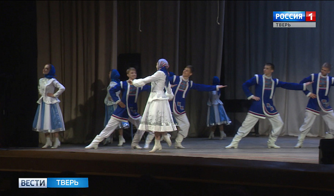 В Твери стартовал этап Всероссийского фестиваля любительских творческих коллективов 