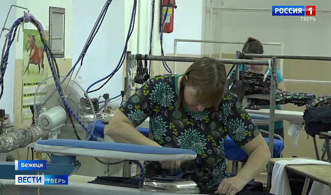 Бежецкая швейная фабрика увеличивает объемы производства в условиях санкций