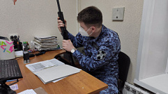 Более 1,3 тысяч жителей Тверской области нарушили правила хранения оружия