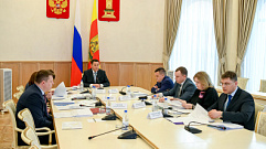 Губернатор провел совещание с членами Правительства Тверской области