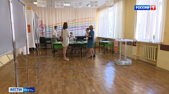 Жители Тверской области могут проголосовать по поправкам в Конституцию до 20.00 1 июля