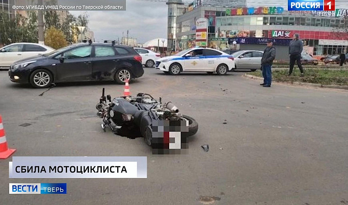 Происшествия в Тверской области 7 октября | Видео
